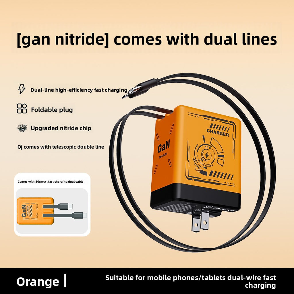 120W GaN Charger with Retractable Cable