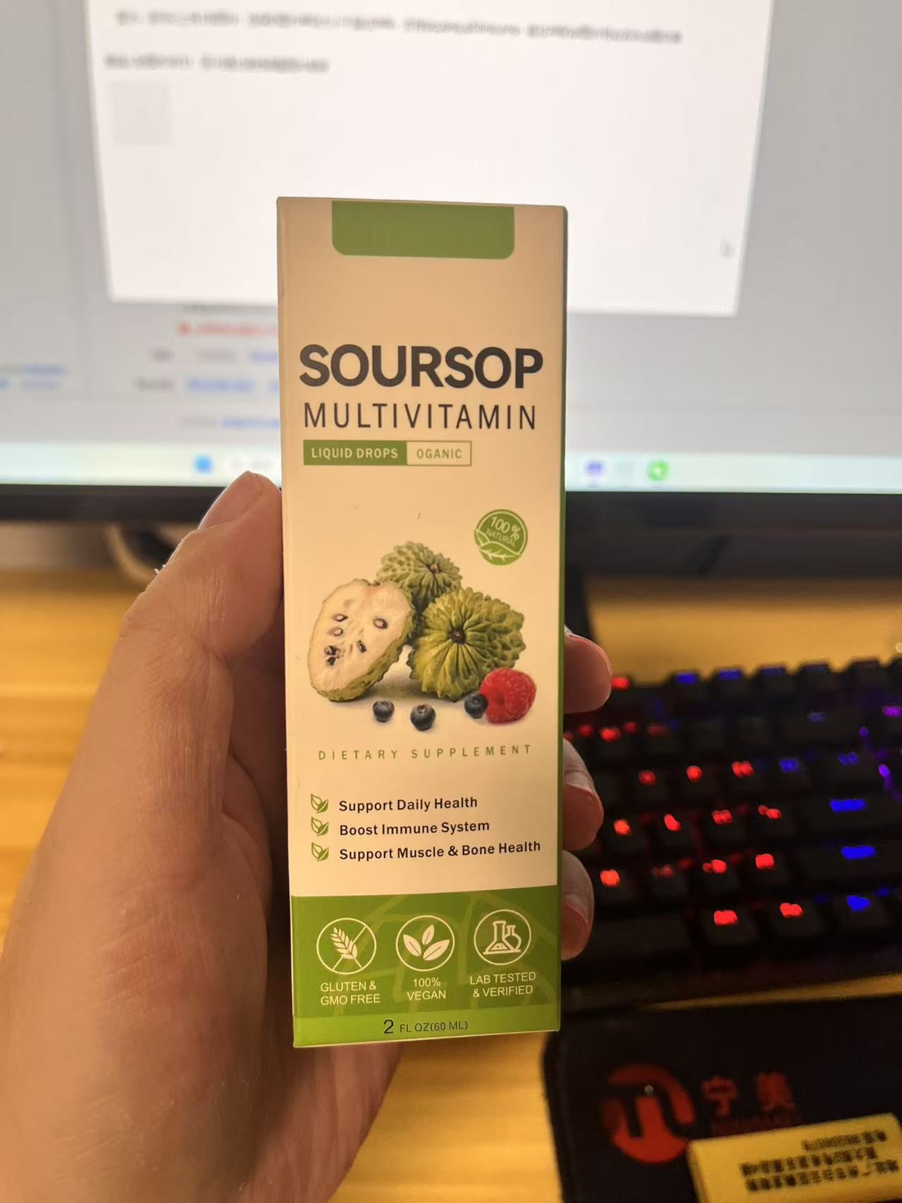 Premium Mullein Leaf Liquide Drops-60ml | Natural Respiratory Support