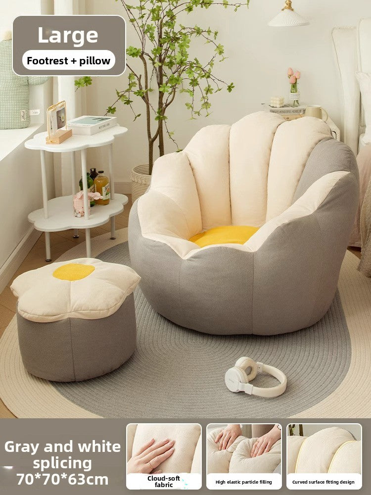 Lazy Sofa