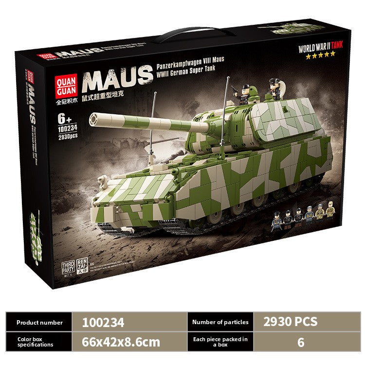 German Maus Tank Building Blocks