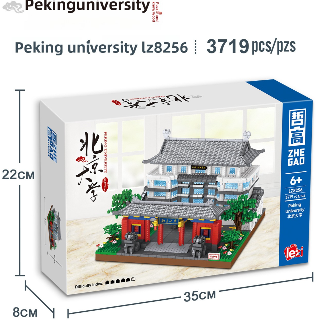 Imperial Architectural Series Micro-Diamond Landmark Exhibition Set