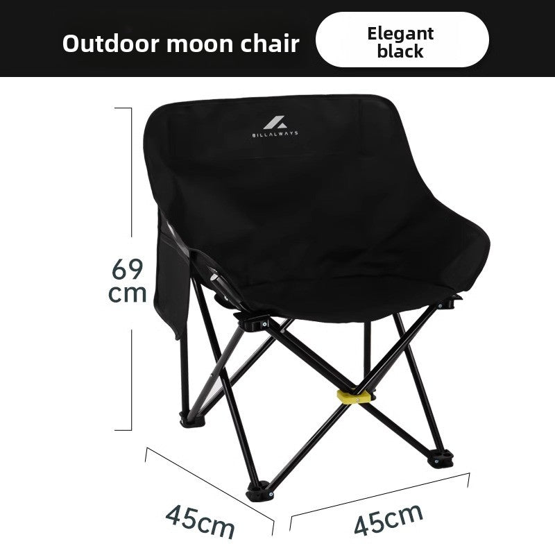 Multifunctional Foldable Fishing Chair