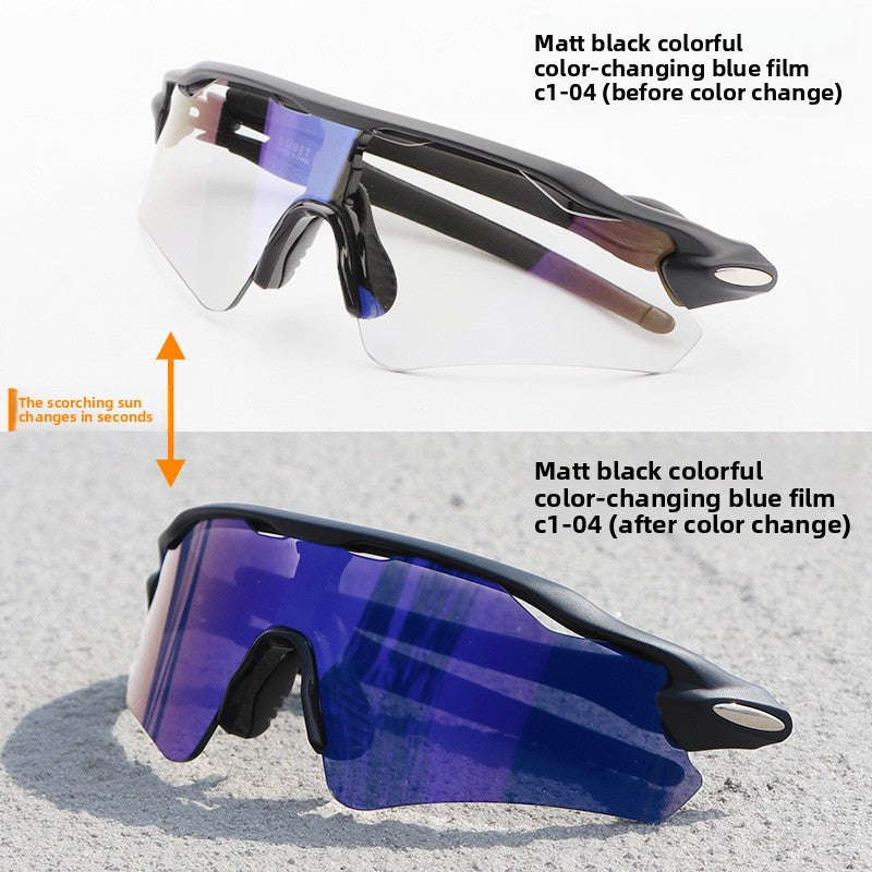 TR90 Sports Riding Sunglasses UV400 Protection Half Frame