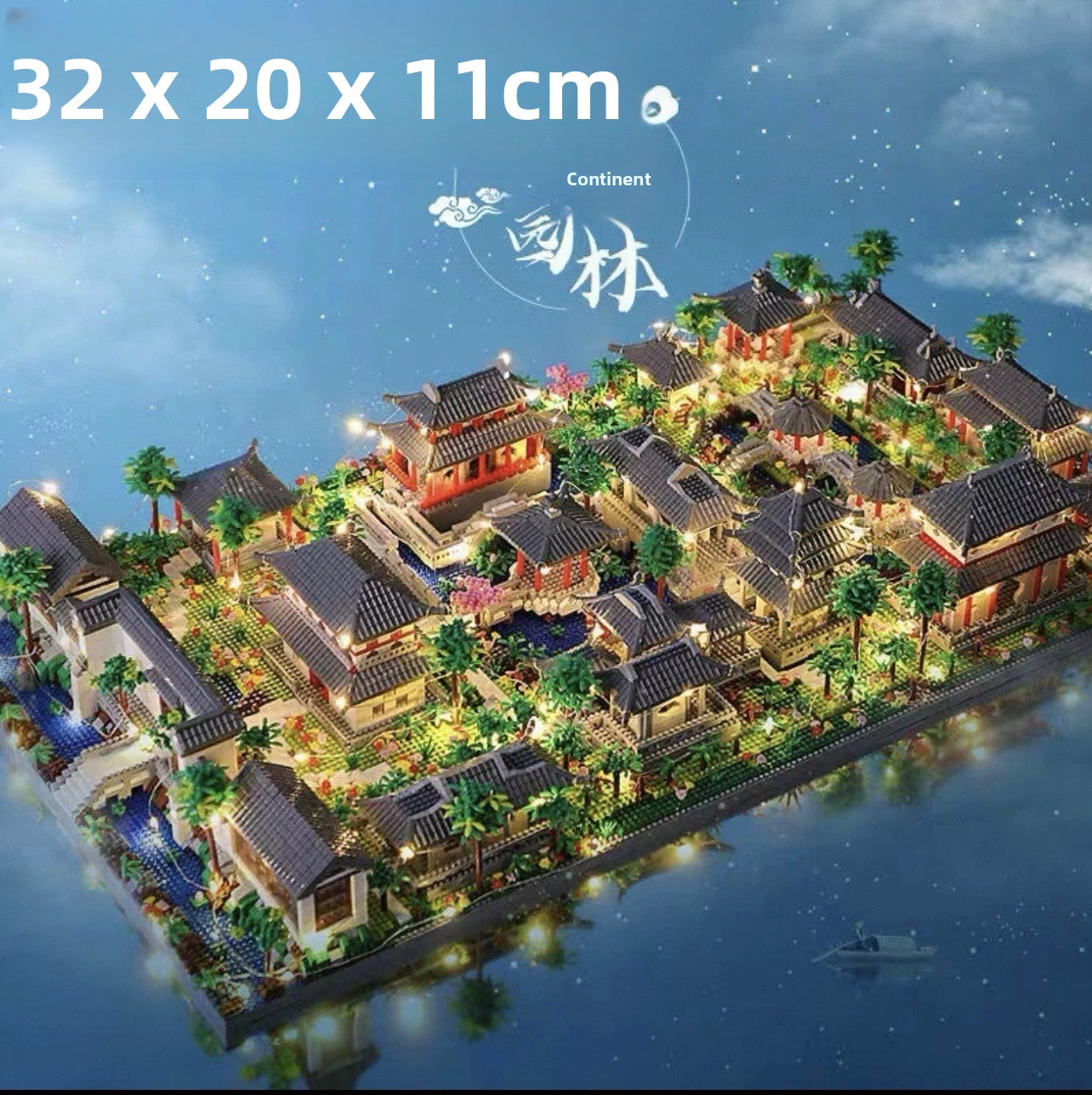 Master Creator Imperial Suzhou Garden 4-in-1 Landscape Exhibition Set