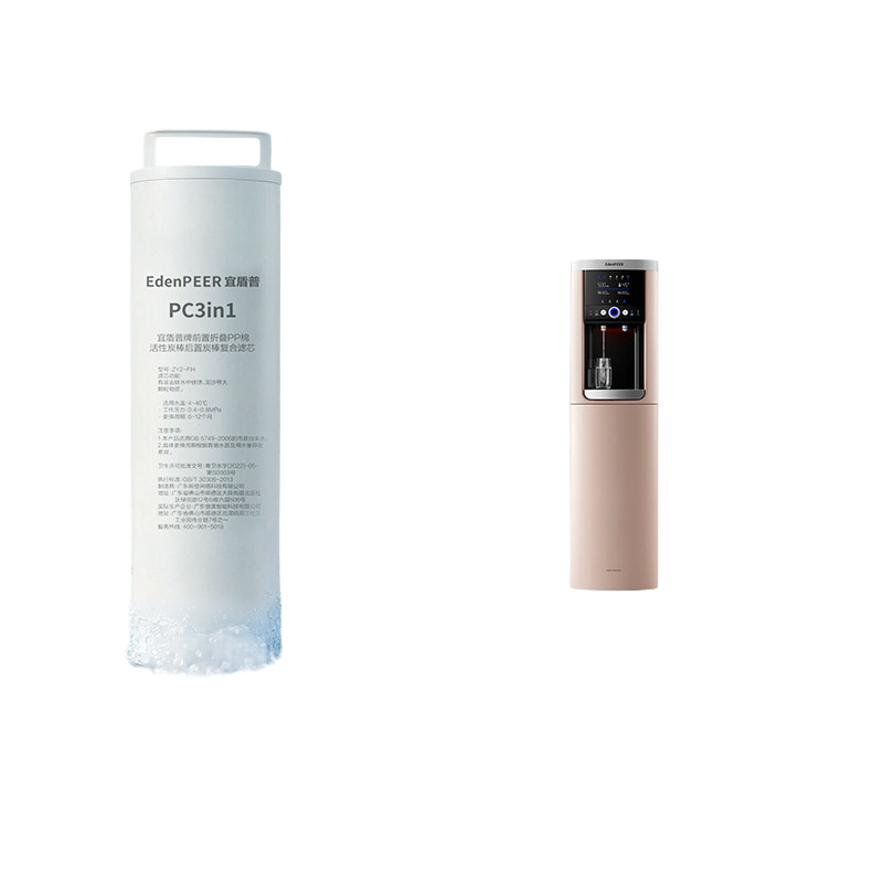 Yidunpu Commercial RO Composite Filter Element | High-Capacity Replacement