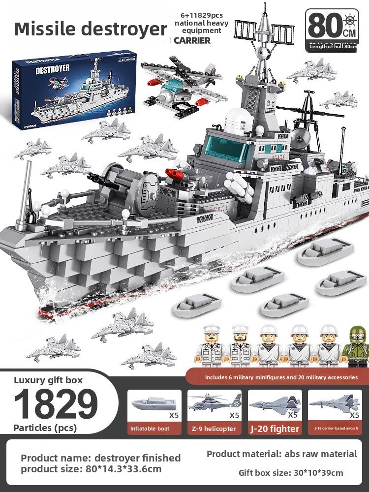 Military Tank Building Blocks Set