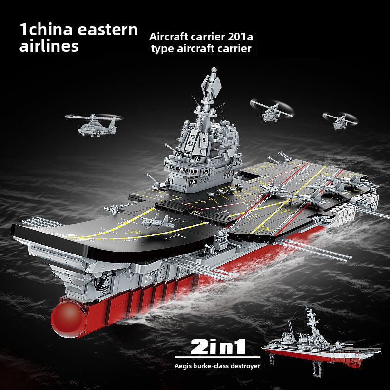 Military Aircraft Carrier Building Blocks Set