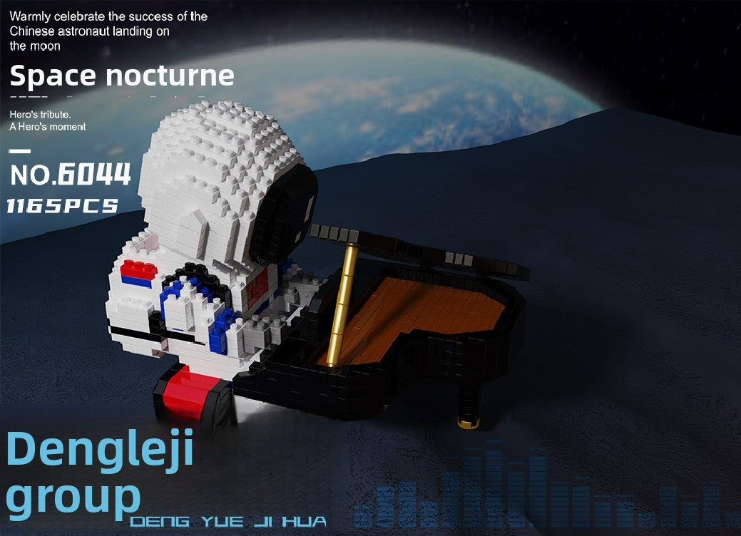 Astronaut Theme Glow Micro-Particle Building Blocks