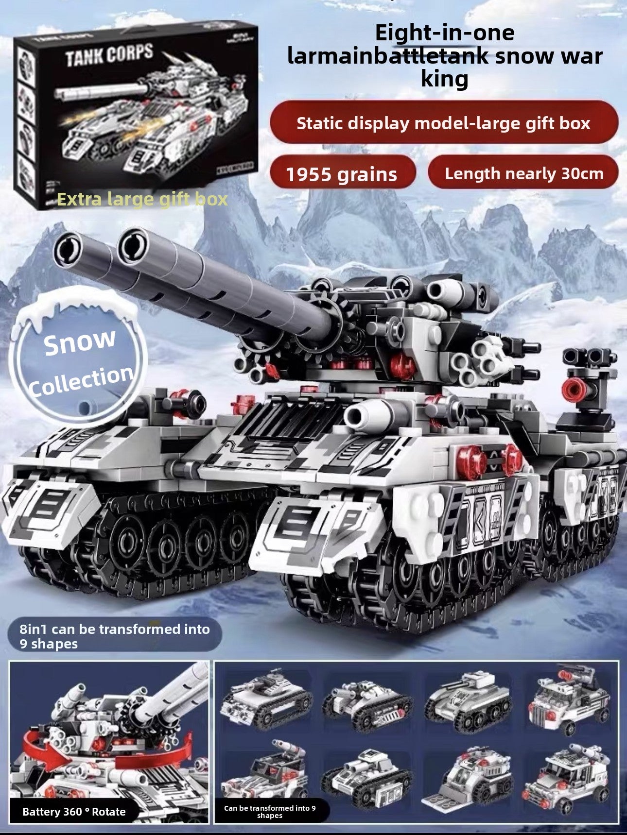 Military Tank Building Blocks Set