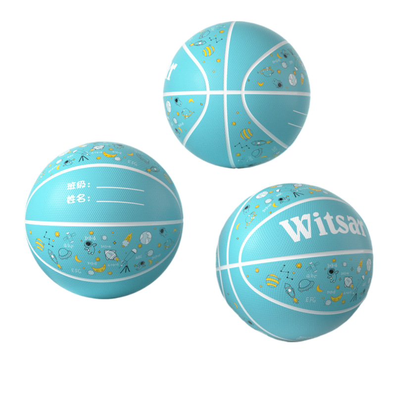 Special for children's basketball beginners