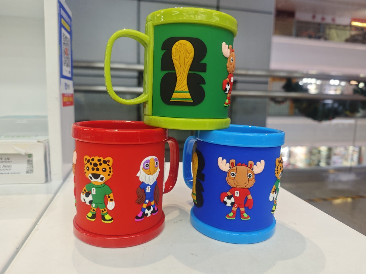 2026 World Cup Souvenir Set