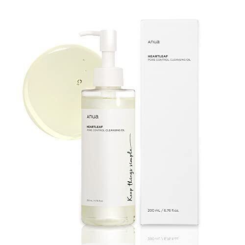 Anua Korean Glass Skin Routine Skincare Set-Full Hydration & Brightening Bundle