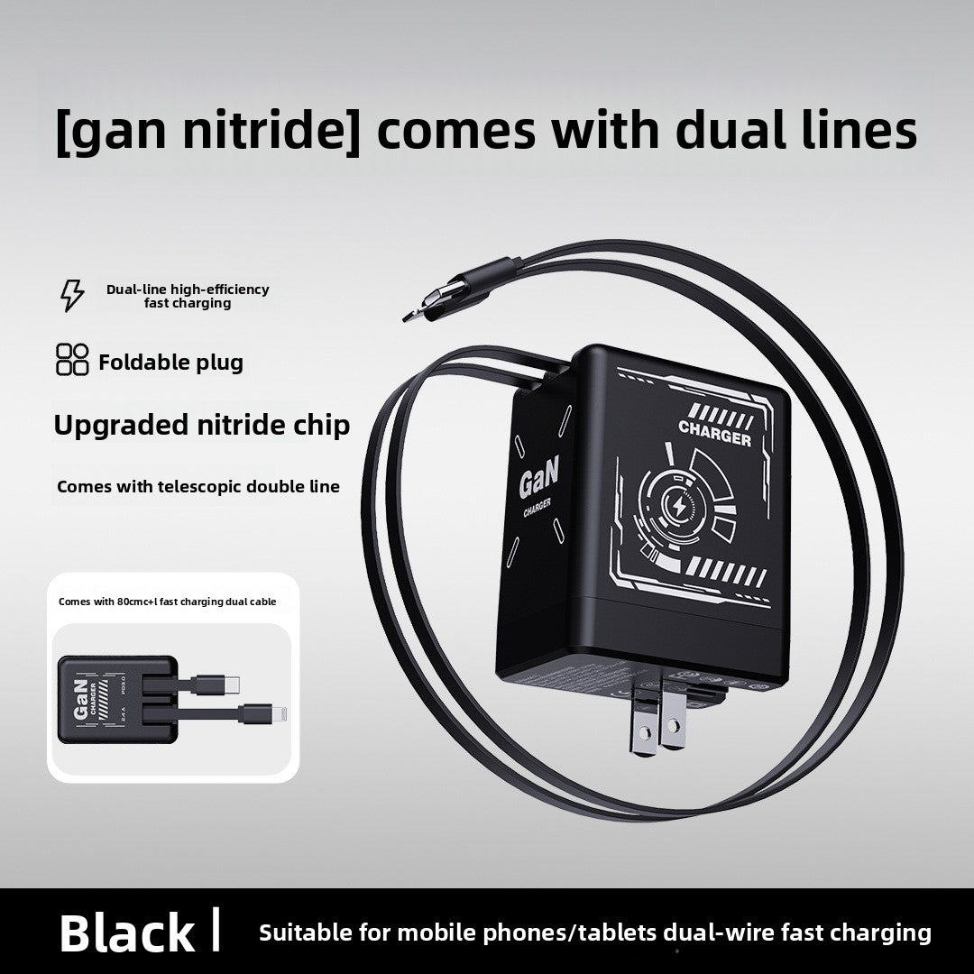 120W GaN Charger with Retractable Cable