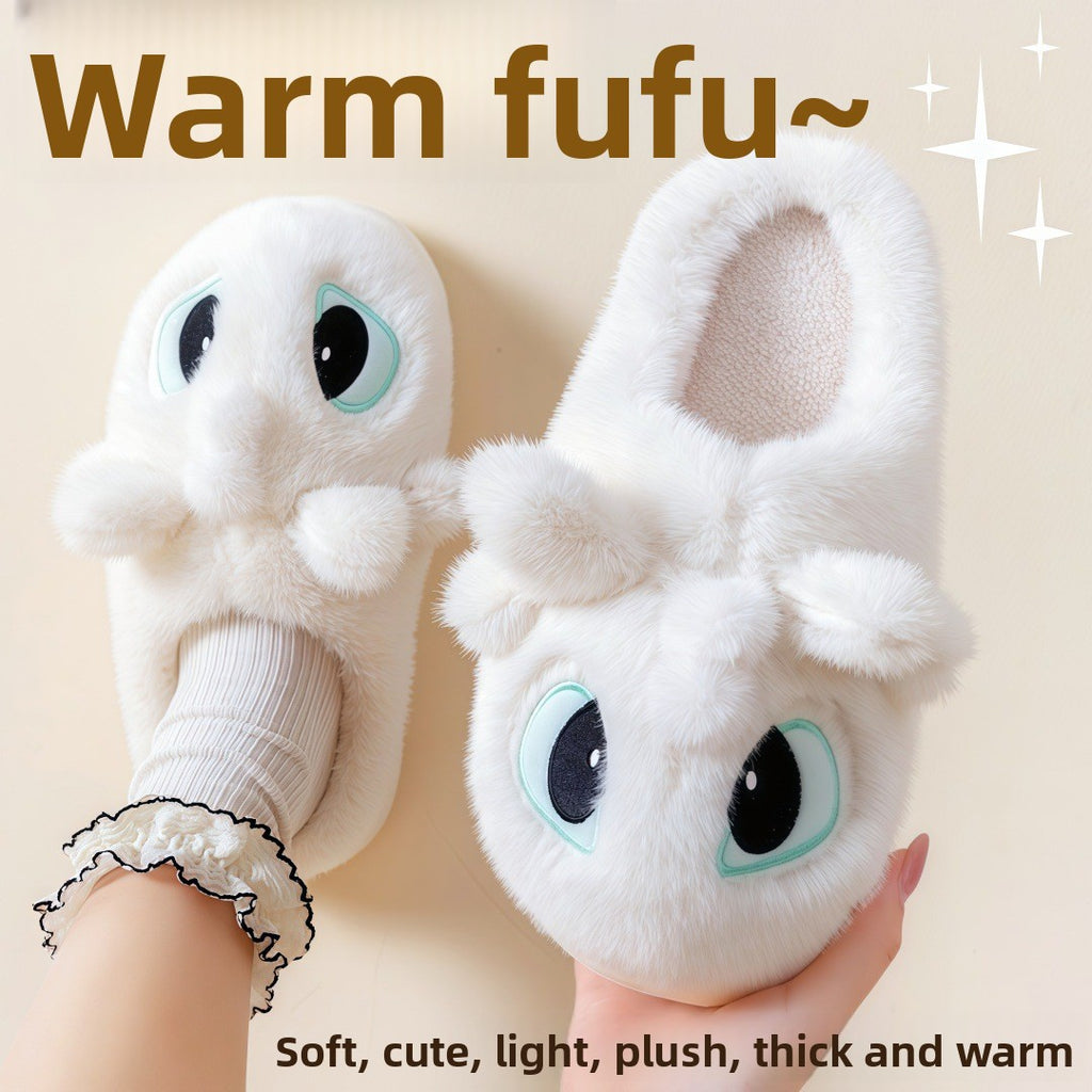 Cartoon Plush House Slippers with Thick EVA Sole