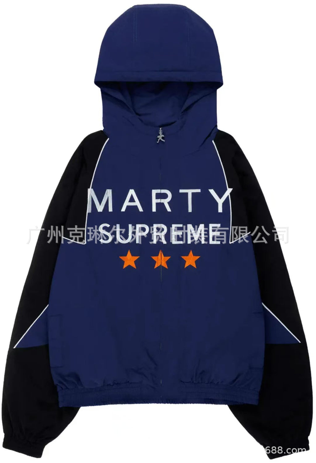 Mens Hooded Sweatshirt