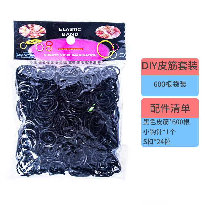600 Rubber Band Bag Supplementary Pack Children's diy Bracelet Set Educational Toys Hand-woven Small Rubber Band