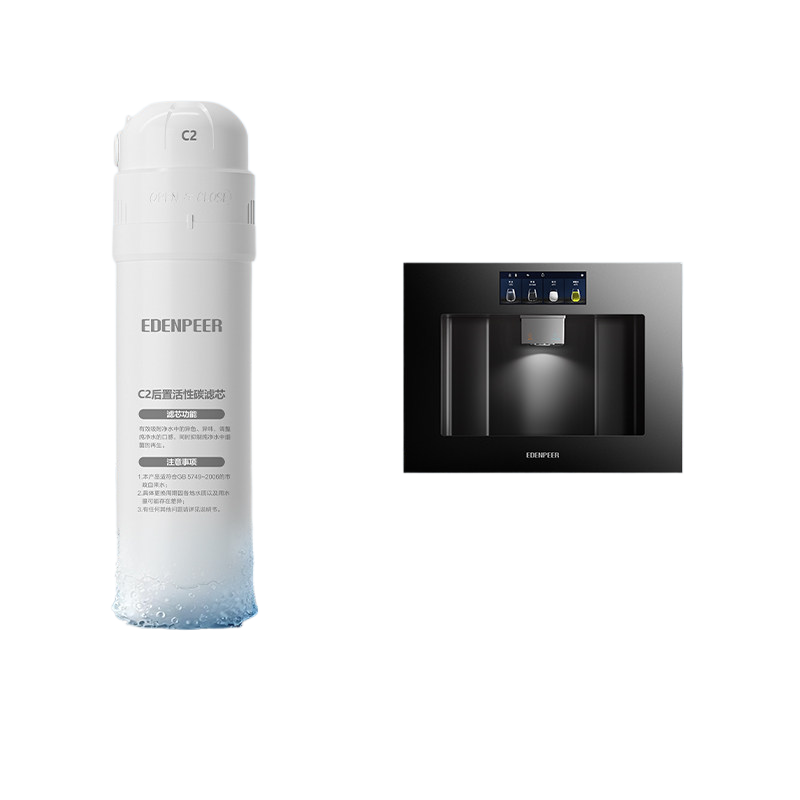 Yidunpu Commercial RO Composite Filter Element | High-Capacity Replacement