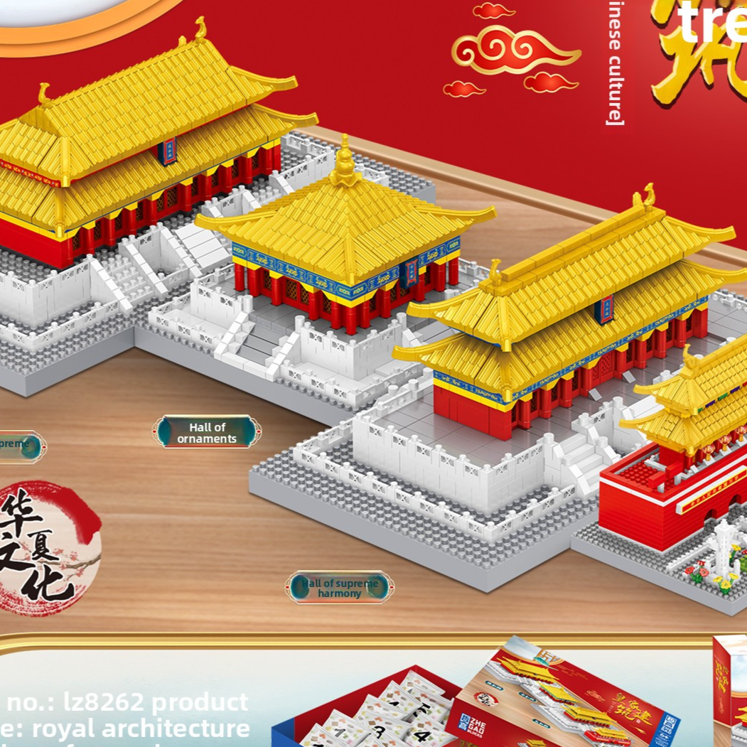 Imperial Architectural Series Micro-Diamond Landmark Exhibition Set