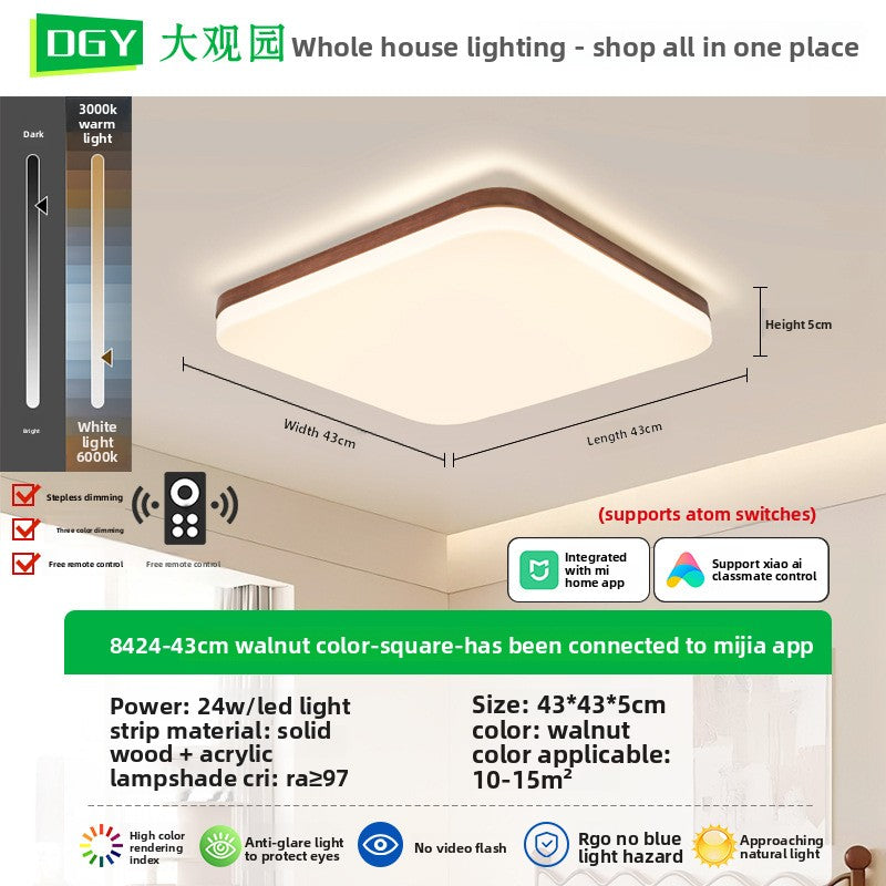 Grand View Garden Living Room Lamp