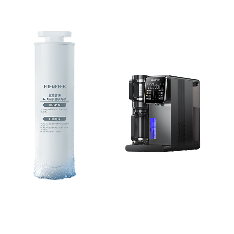 Yidunpu Commercial RO Composite Filter Element | High-Capacity Replacement