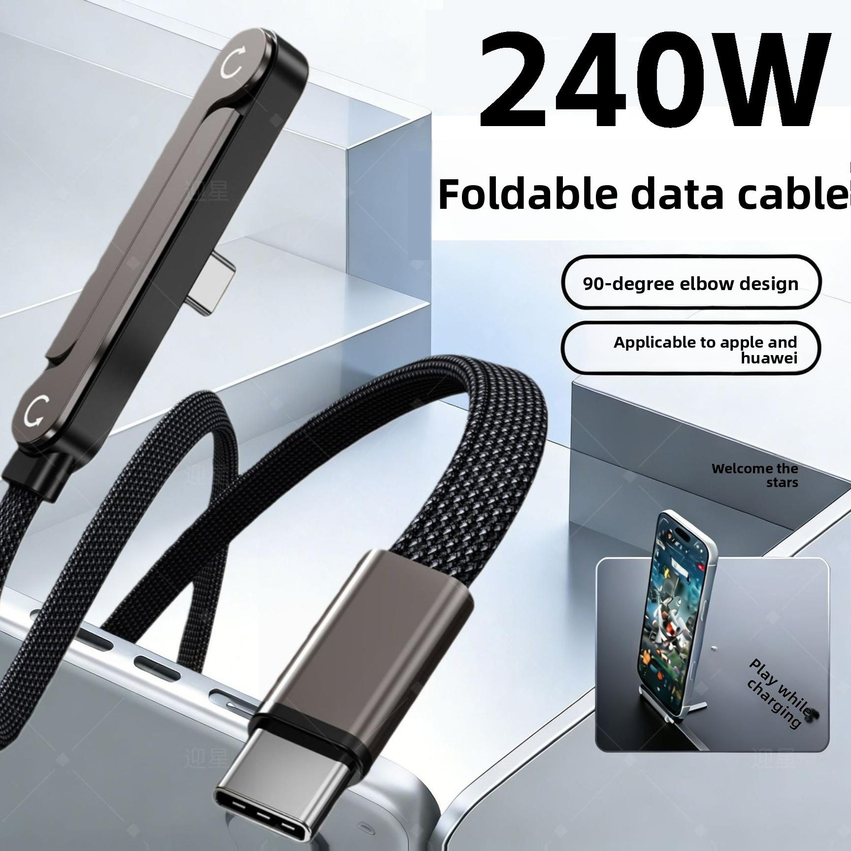 Foldable Fast Charging Cable with Phone Stand