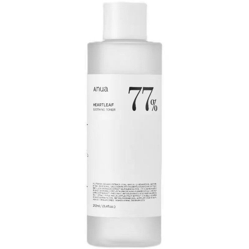 Anua Niacinamide Serum & Houttuynia Skincare Set