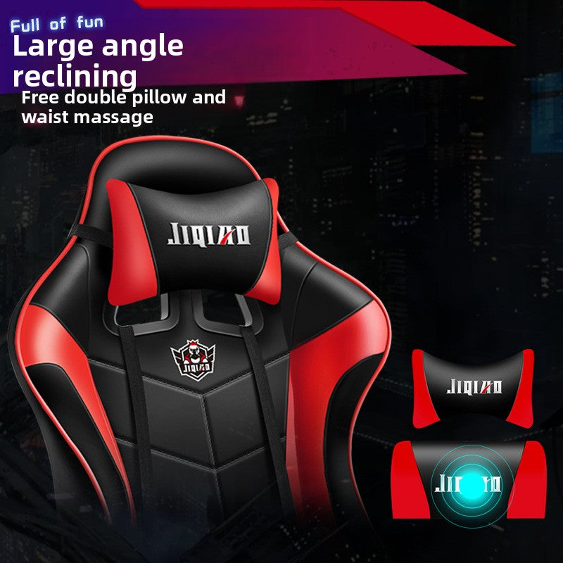 Massage Chair Computer Chair Household