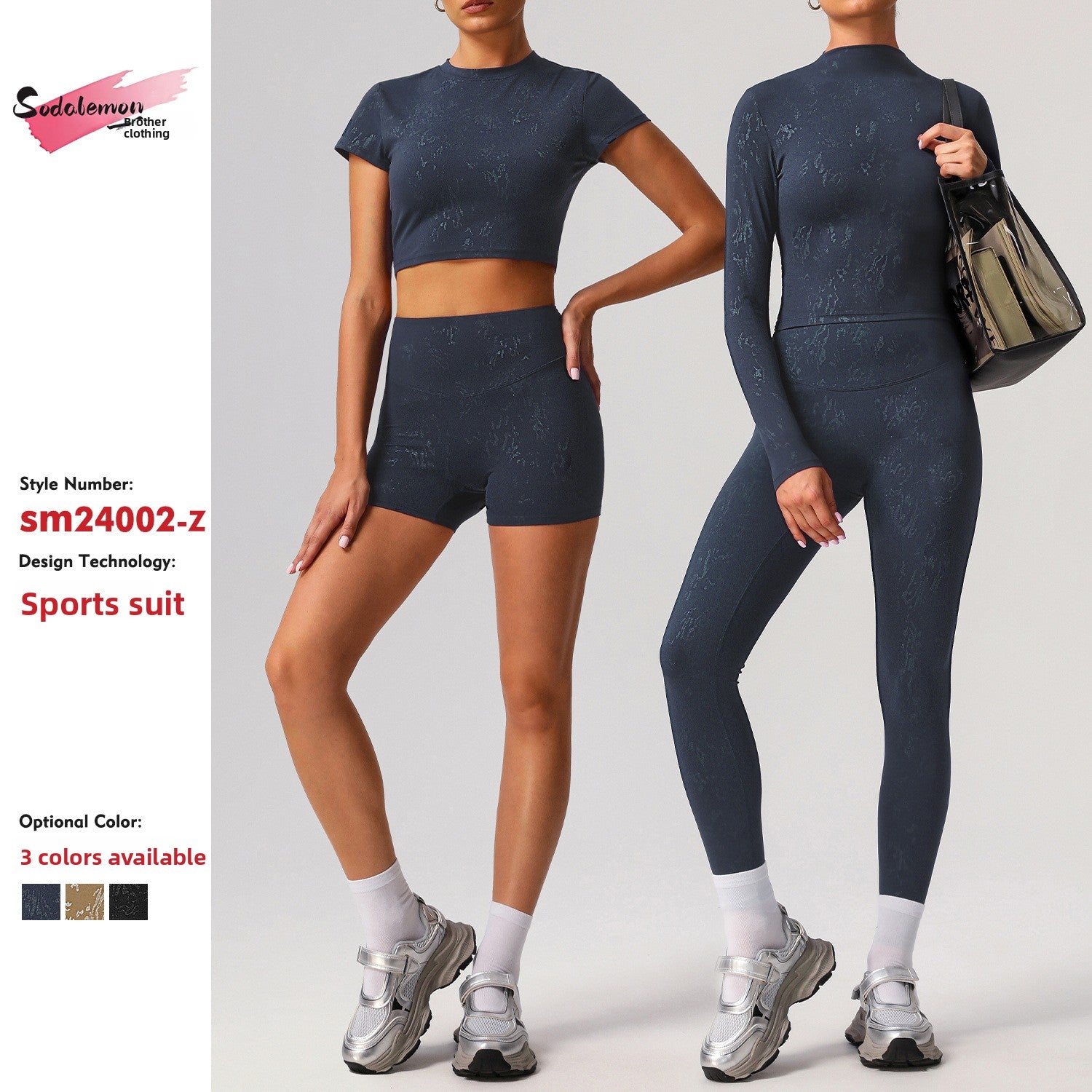 Women's Yoga Suit High-end Sense Suit