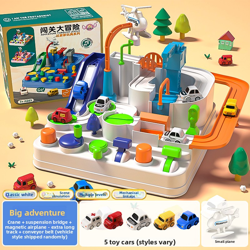 Toy Track Set