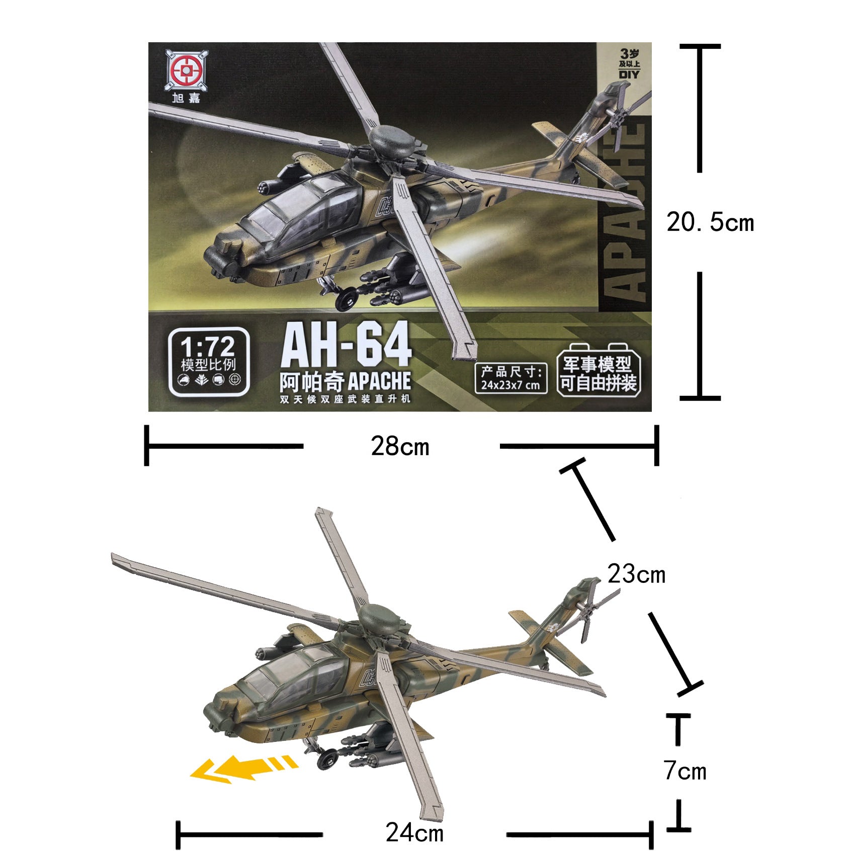 Military Building Blocks Model kit J20 fighter Jet, Type 99A Tank & Helicopter sets