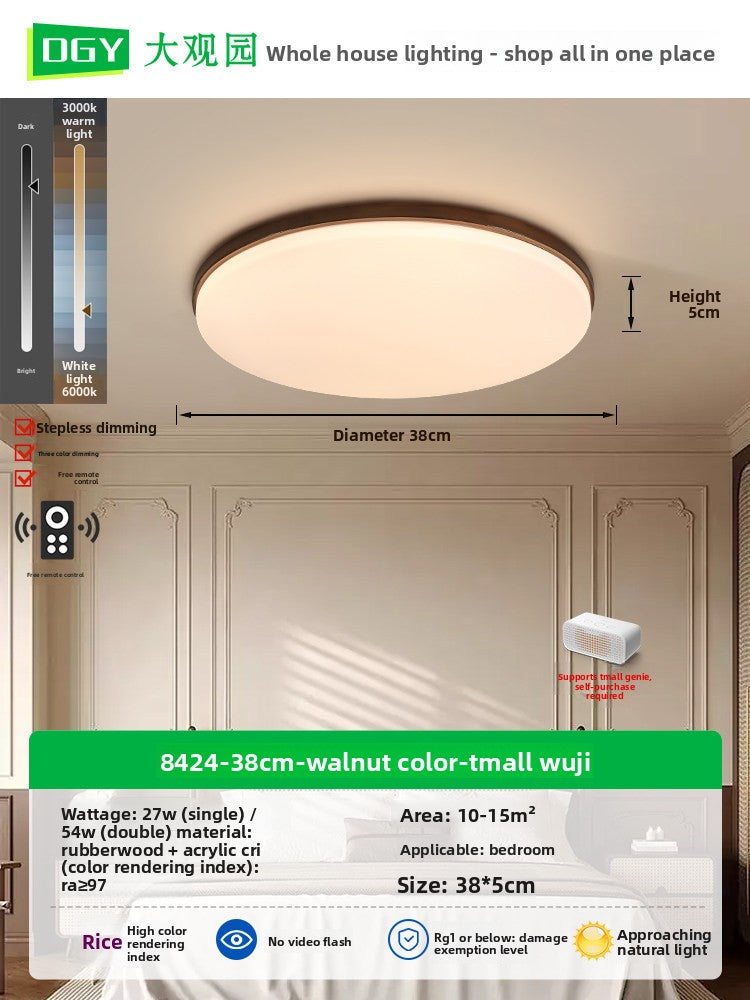Grand View Garden Living Room Lamp