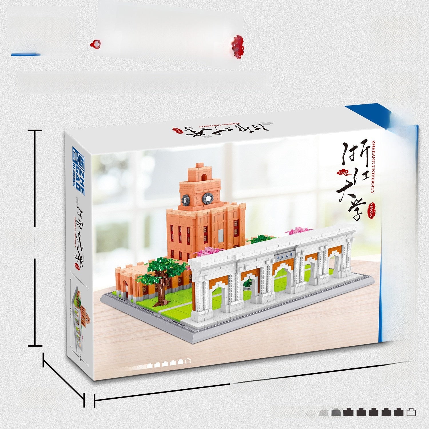 Imperial Architectural Series Micro-Diamond Landmark Exhibition Set