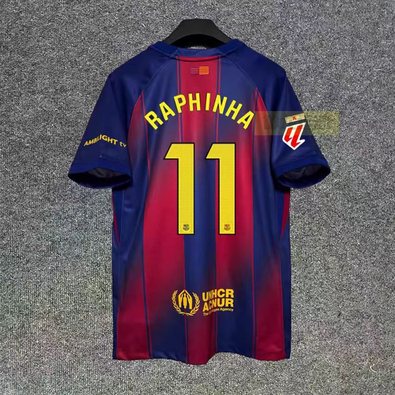 Football jersey