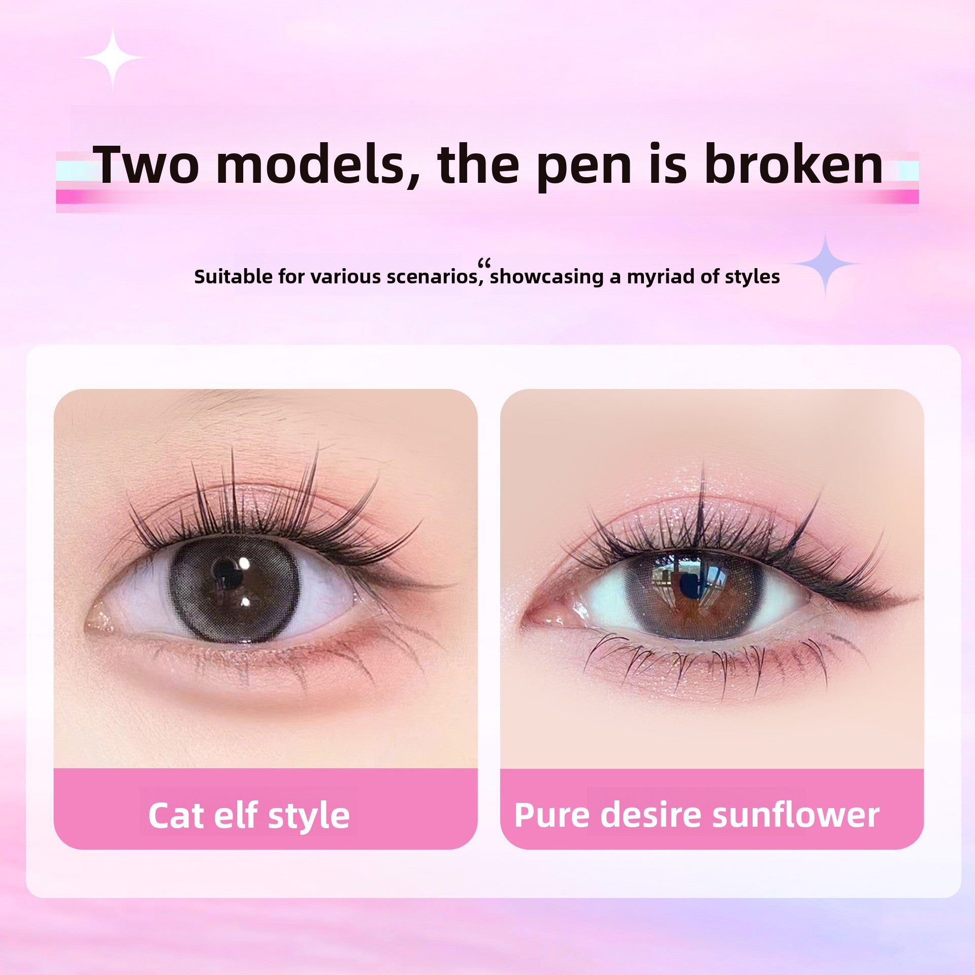 Glue-Free False Eyelashes Natural Look