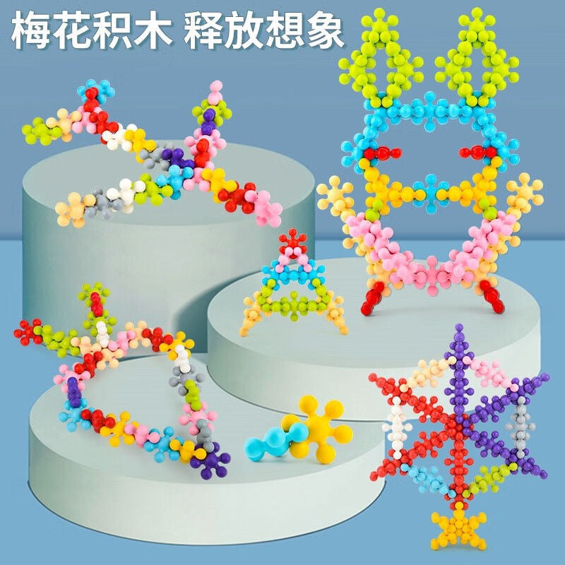 Rotatable Plum Blossom Building Blocks Educational Toy