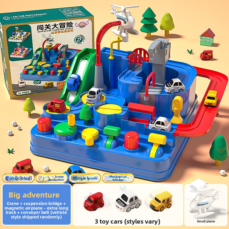 Toy Track Set