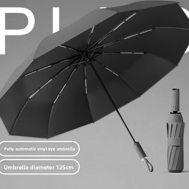 Reinforced Automatic Umbrella with Sun and Rain Protection