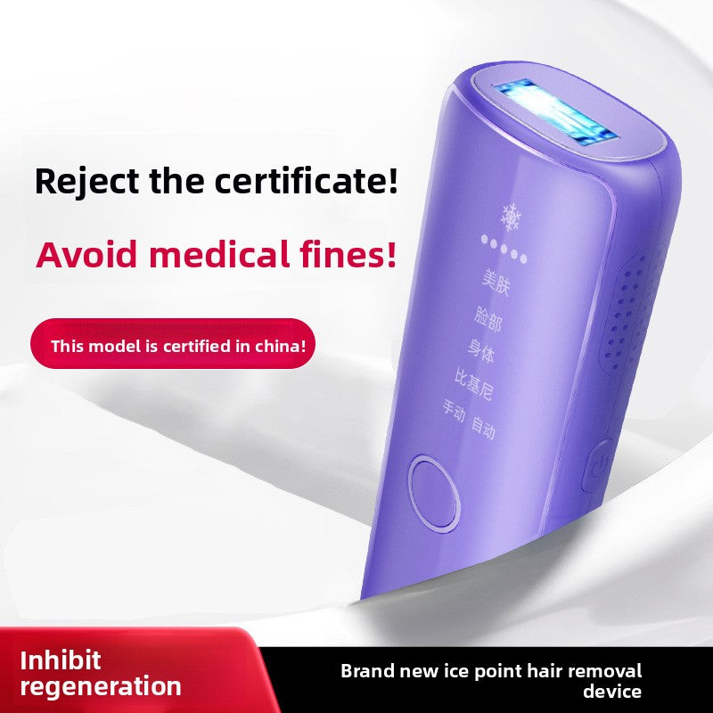 IPL Hair Removal Device with Skin Rejuvenation