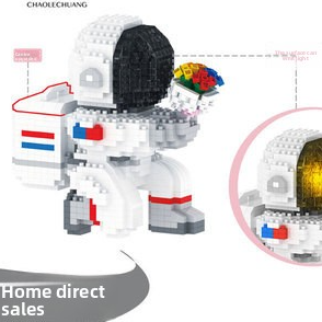 Astronaut Theme Glow Micro-Particle Building Blocks