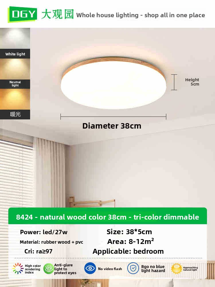 Grand View Garden Living Room Lamp