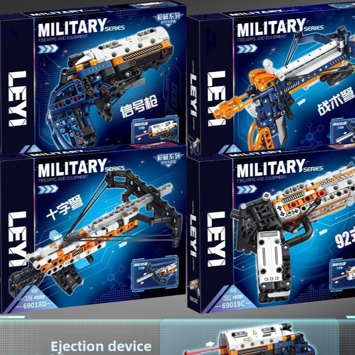 Building Block Model Gun – Functional Sniper Rifle, AK47 & Machine Gun Sets
