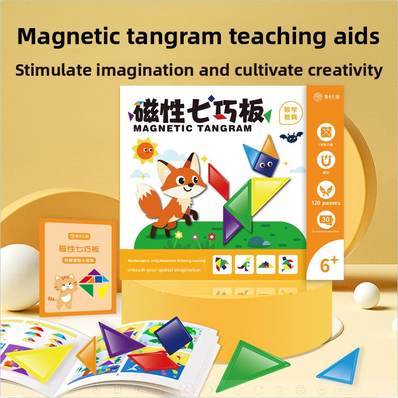 Magnetic Tangram