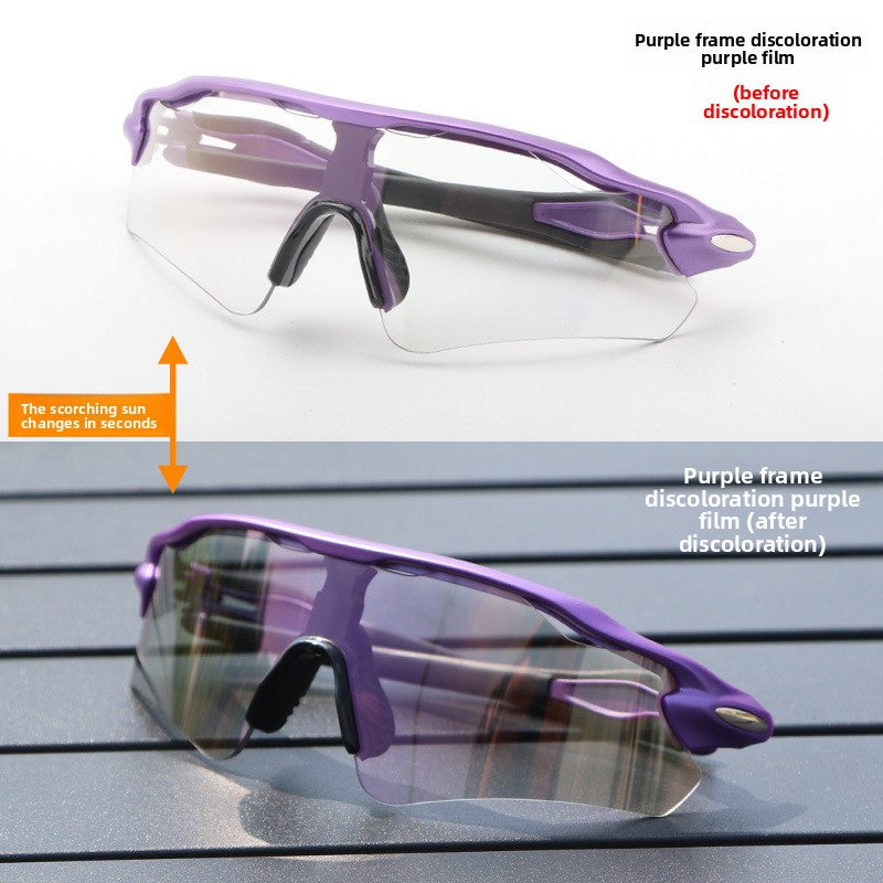 TR90 Sports Riding Sunglasses UV400 Protection Half Frame