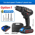 Rechargeable hardware tools