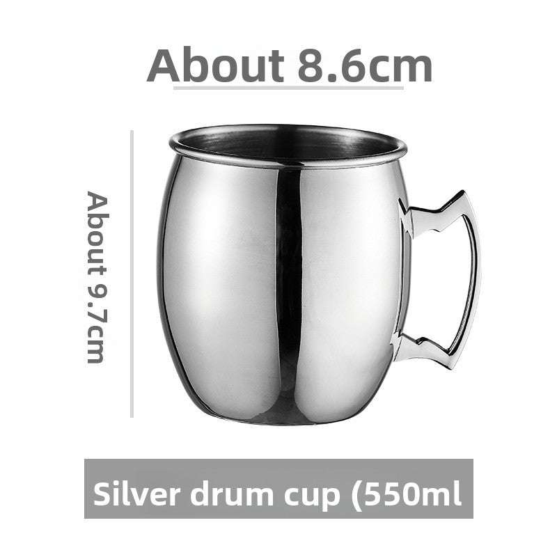Hammered Cocktail Cup