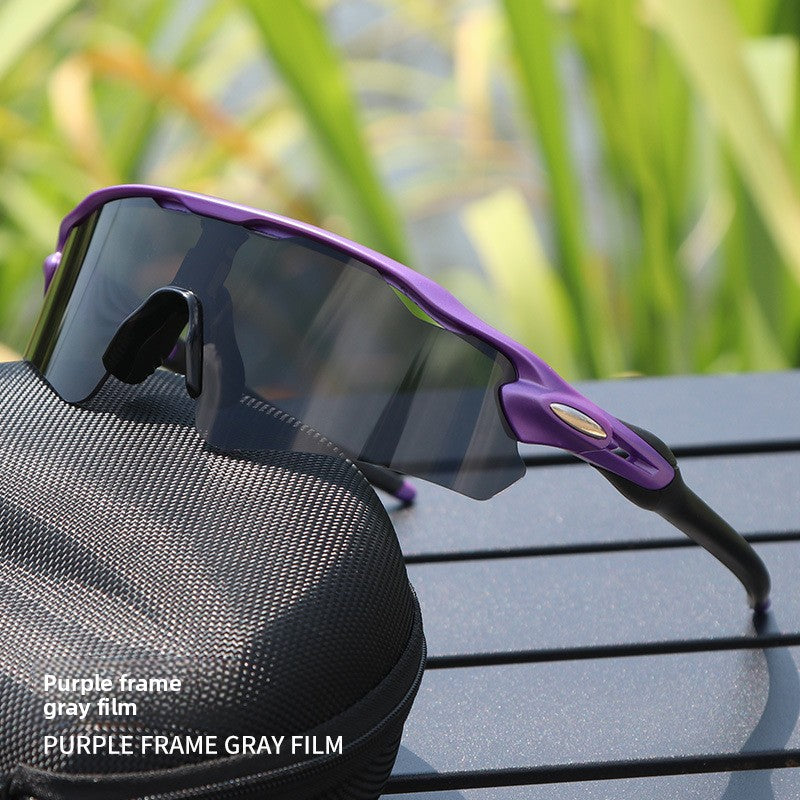 TR90 Sports Riding Sunglasses UV400 Protection Half Frame