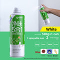 White repair latex wall paint