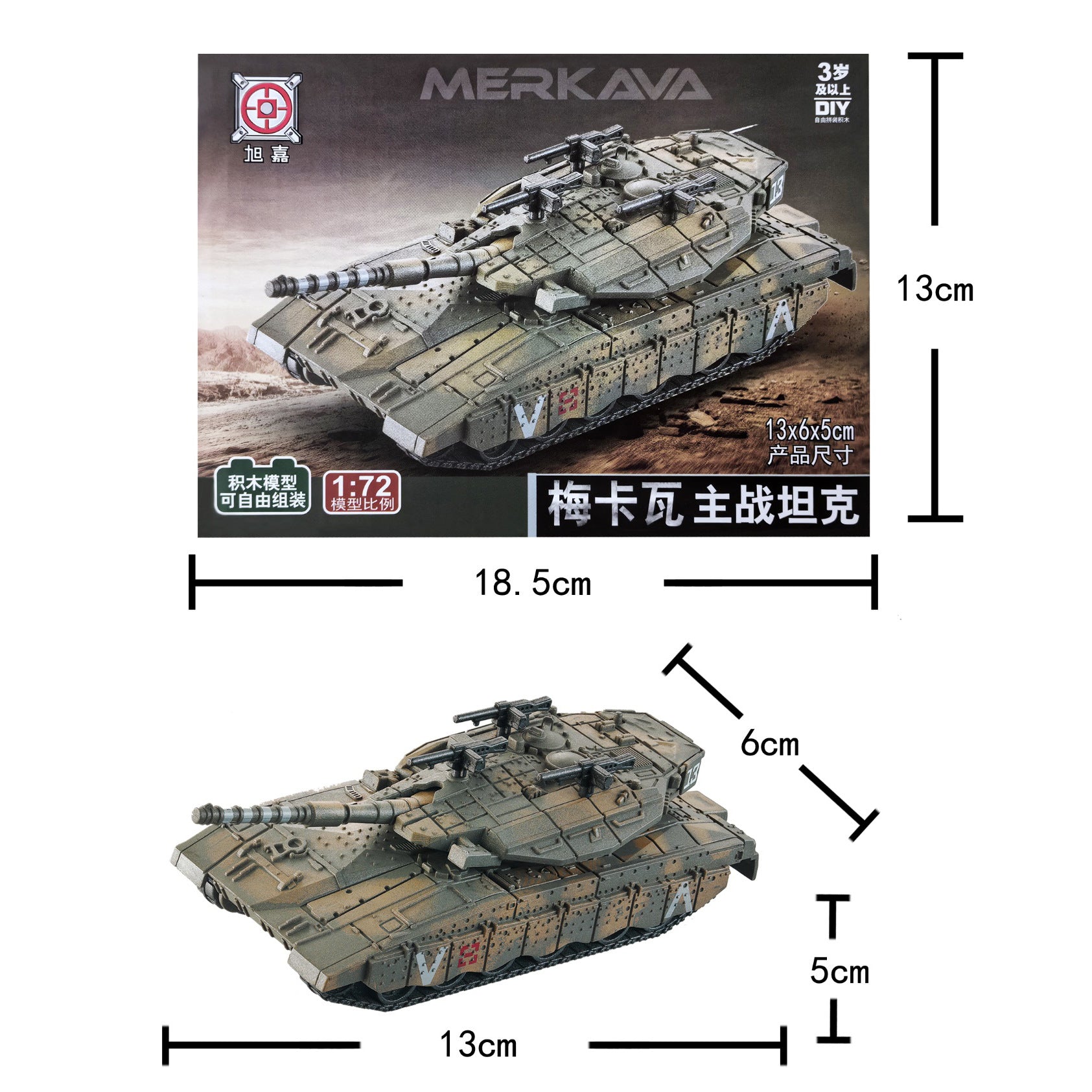 Military Building Blocks Model kit J20 fighter Jet, Type 99A Tank & Helicopter sets