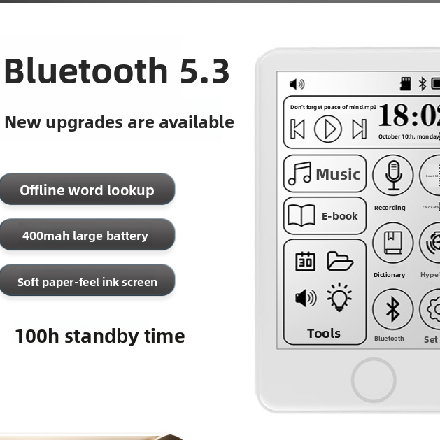 Ink Screen MP3 Bluetooth Offline Dictionary Player