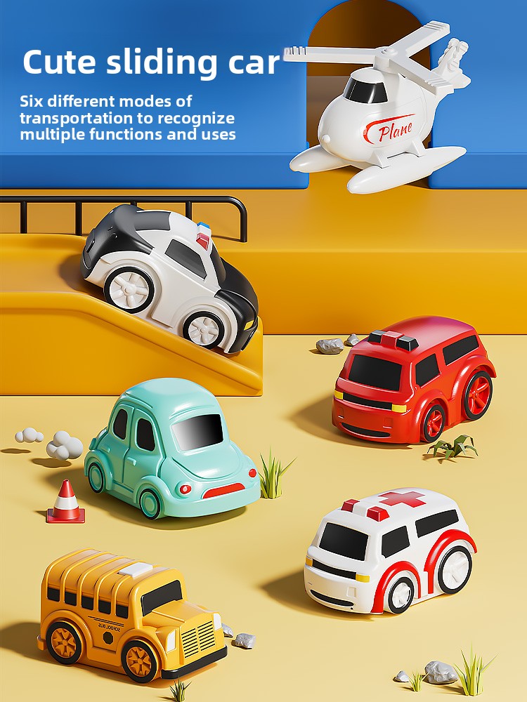 Toy Track Set